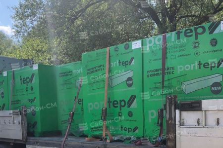 Пеноблоки стеновые Poritep Коломна 625х250х200, D600